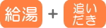 +ǂ